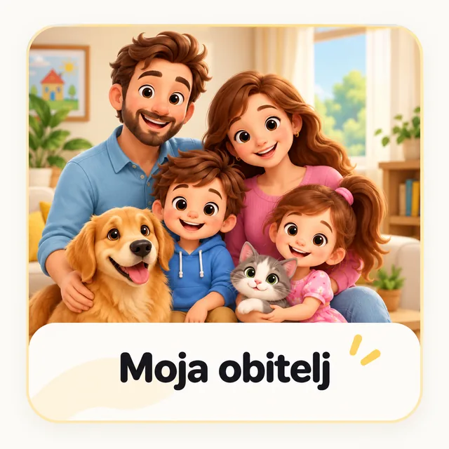 Moja obitelj — naslovnica slikovnice